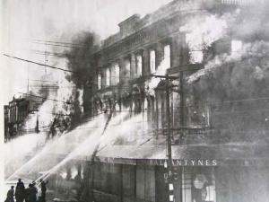 Moment image for Tragic Fire Claims 41 Lives