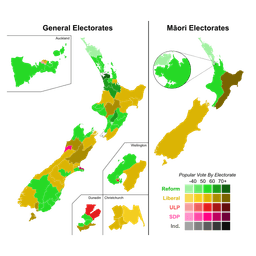 1914 General Election Overview