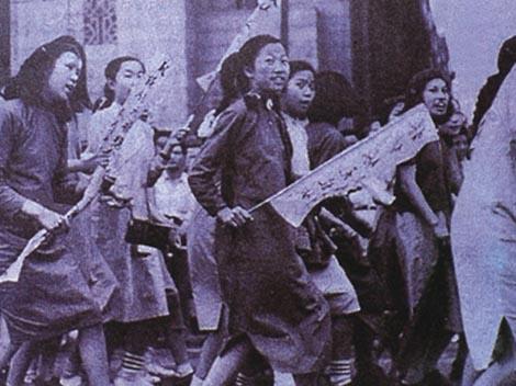 Moment image for May Fourth Movement and Women's Liberation