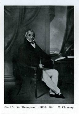 Publication of Appeal of One Half of the Human Race