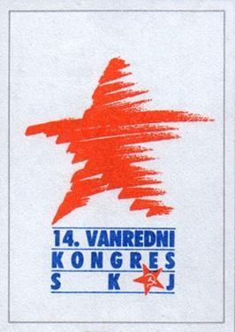 Moment image for Slovenian and Croatian delegates leave League of Communists of Yugoslavia's 14th Congress in protest.