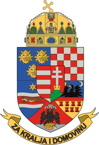 Moment image for Establishment of the Royal Croatian Home Guard for national defense and security duties.