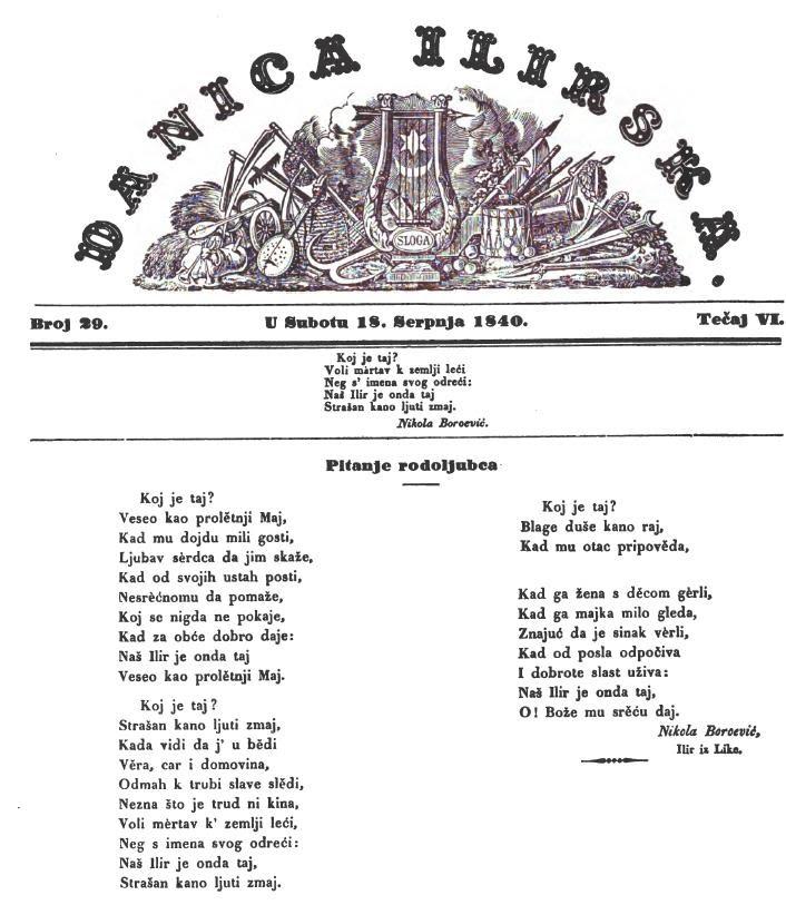 Moment image for Illyrian Movement emerges, promoting Croatian national identity and culture.