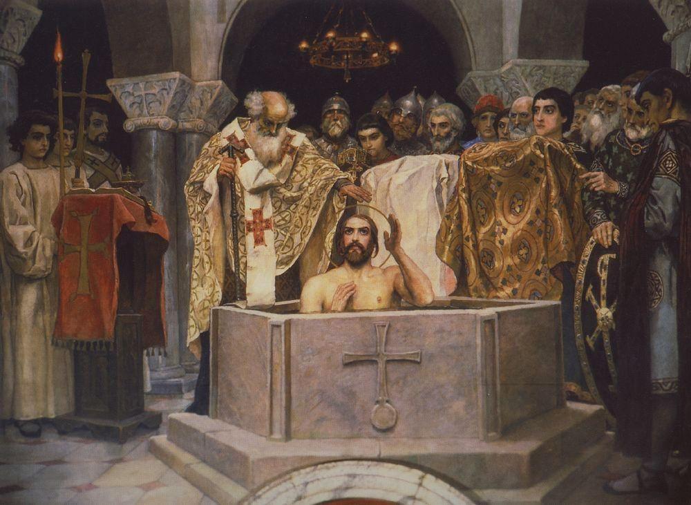 Moment image for Christianization of Kyivan Rus: Prince Vladimir the Great's Baptism
