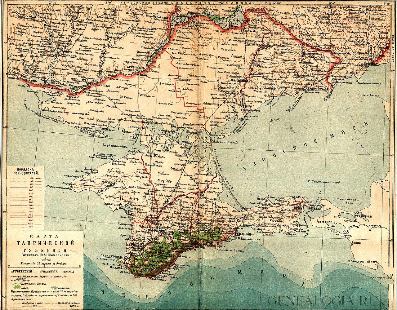 Moment image for Establishment of Taurida Governorate with Ukrainian population at Taurida Palace