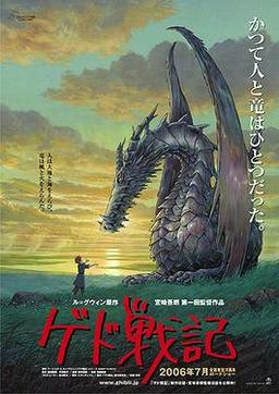 Tales from Earthsea