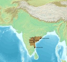 Kakatiya Dynasty Emergence in South India