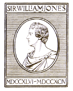 Asiatic Society in Calcutta: Sir William Jones's Vision
