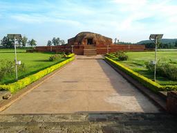 Establishment of Vikramashila University in Bihar's Bhagalpur district in 9th century