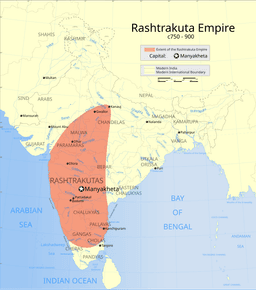 Rise of Manyakhet Kingdom by Dantidurga.