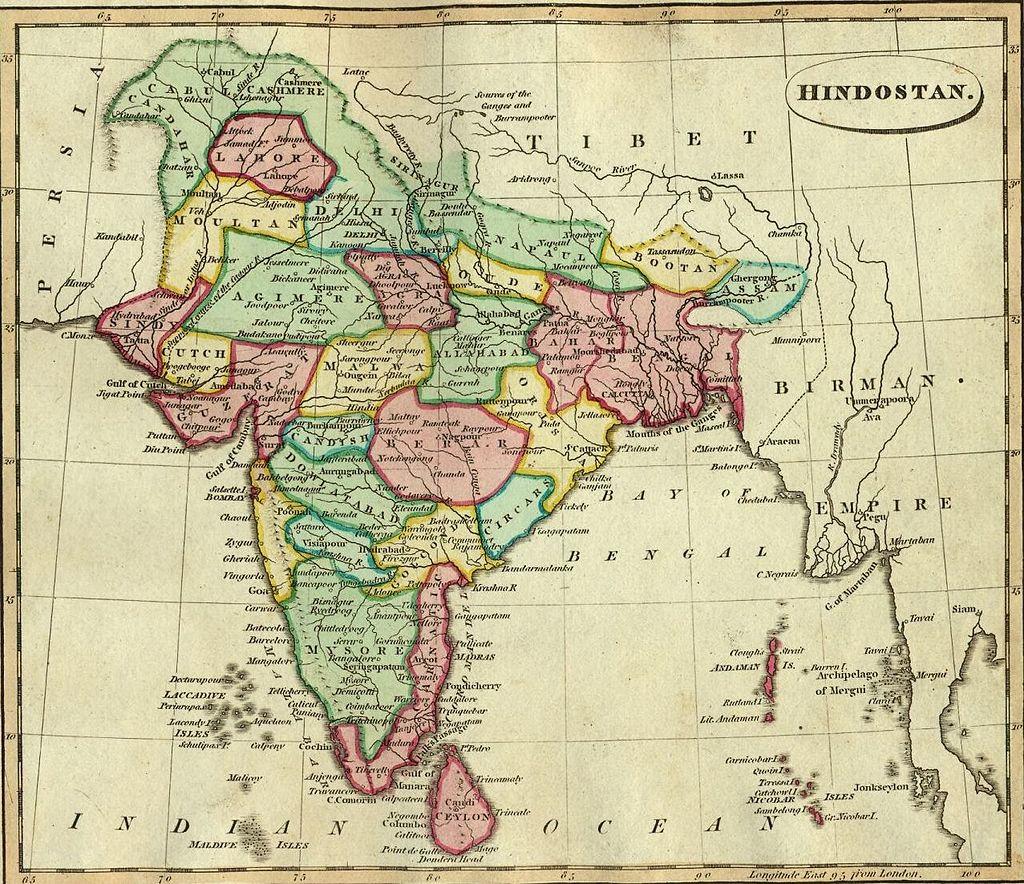Moment image for Emergence of Malwa Sultanate in Northern India