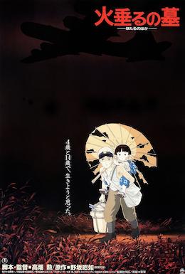 Moment image for Grave of the Fireflies