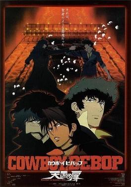 Moment image for Cowboy Bebop: The Movie