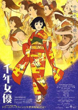 Moment image for Millennium Actress