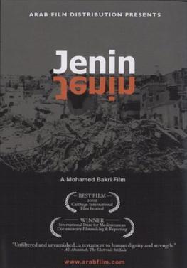 Moment image for Jenin, Jenin
