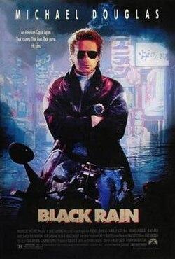 Black Rain 