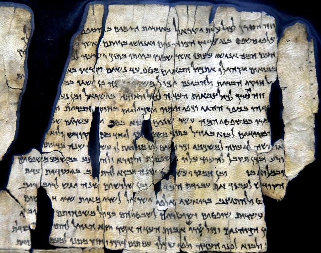Moment image for Ancient religious texts found near Dead Sea reveal fascinating historical insight.