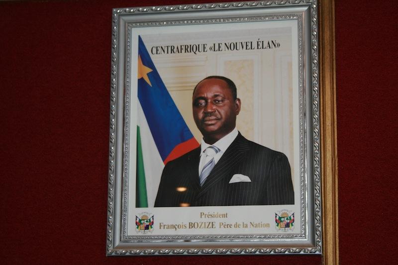 Moment image for Elections postponed, Bozize's term extended.