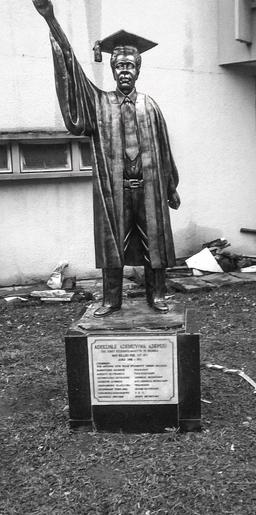 First University of Ibadan Courses Commence