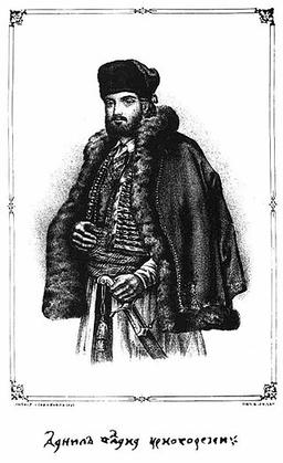 Montenegro's Semi-Autonomous Rule by Petrović-Njegoš Dynasty: Fortifying Governance and National Identity.