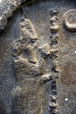 Last Babylonian King Nabonidus 