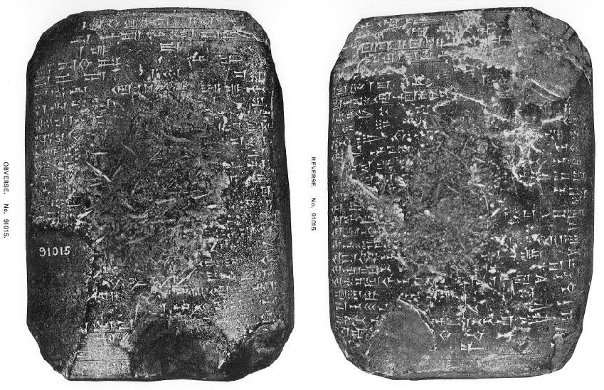 Moment image for Itti-Marduk-balatu's Victory Over Elamite Attacks