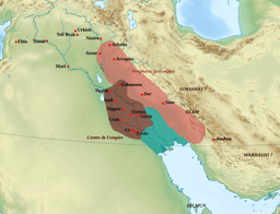 The Neo-Sumerian Empire emerged in the region of Mesopotamia
