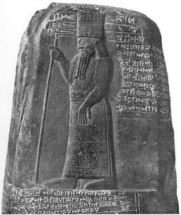 Restoration of Babylonian Rule by Nabû-mukin-apli