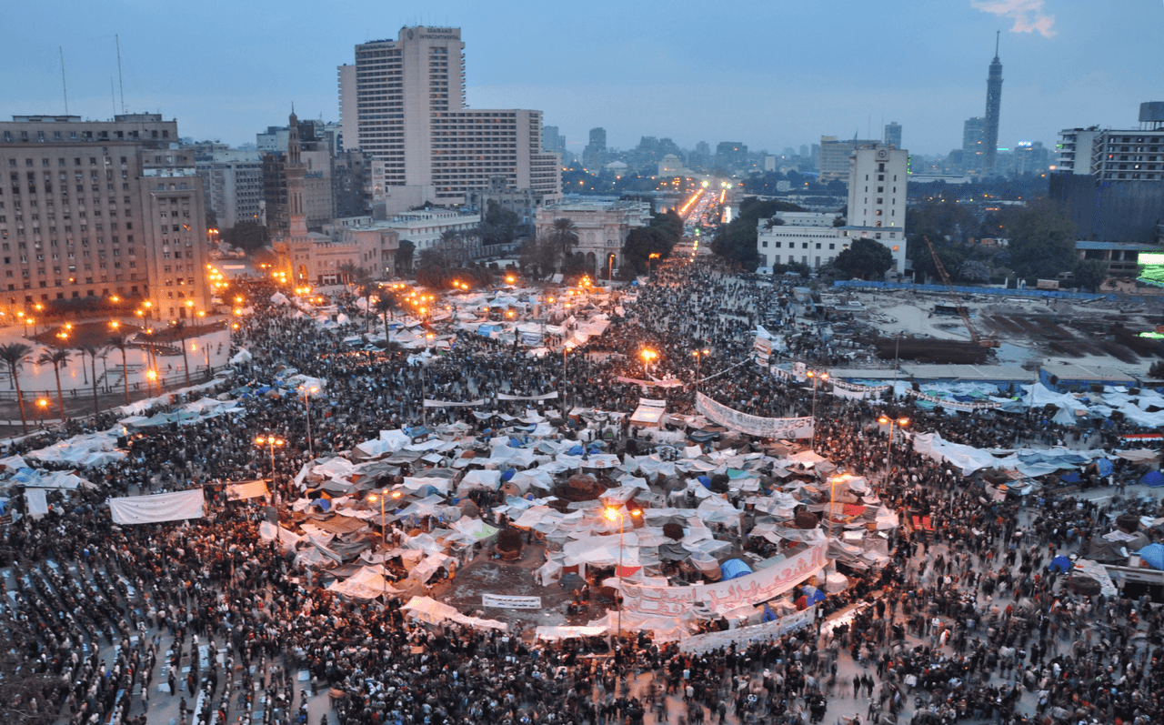 Moment image for End of President Hosni Mubarak's Rule
