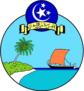 Moment image for Establishment of United Suvadive Republic