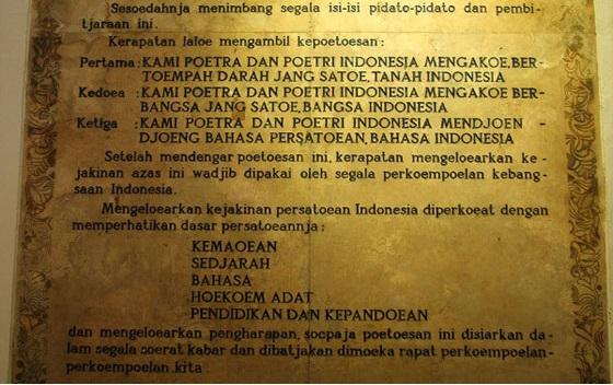 Moment image for Youth Congress of 1928 declares the Youth Pledge, a symbol of Indonesian unity and nationalism
