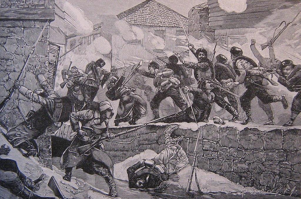 Moment image for Conflict between Serbia and Bulgaria led to military engagement and territorial disputes.