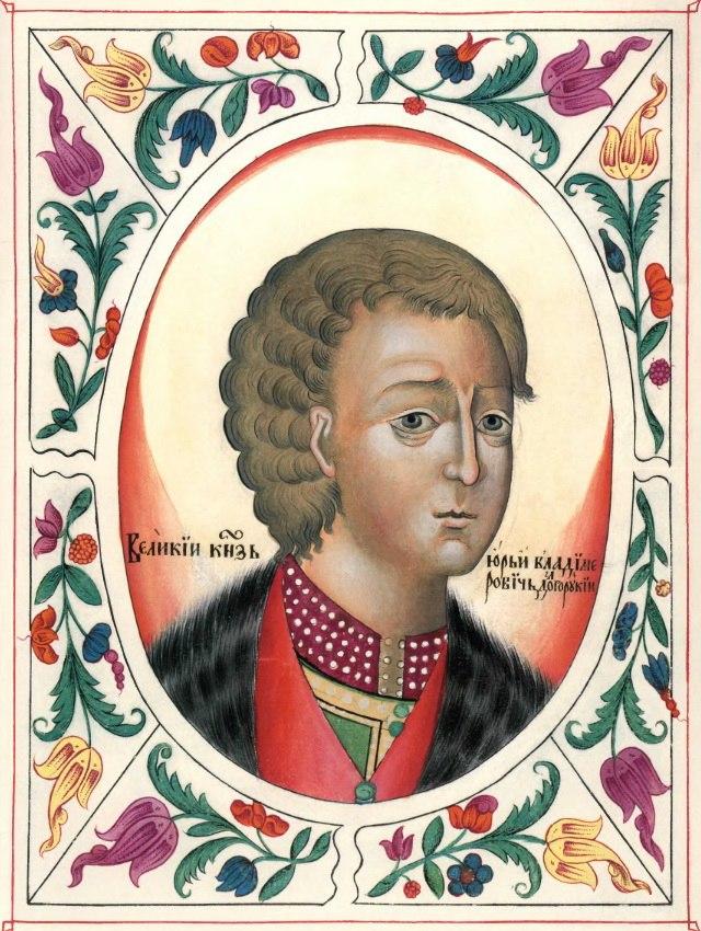 Moment image for Founding of Moscow by Prince Yuri Dolgorukiy