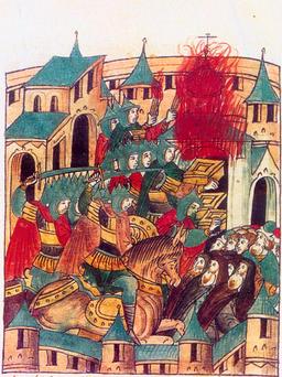 Mongol Invasion: Batu Khan's Conquest of Kiev