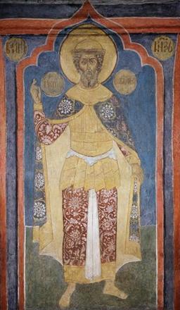 Establishment of Nizhny Novgorod by Grand Duke Yuri II