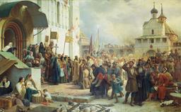The Time of Troubles: A tumultuous period in Russian history
