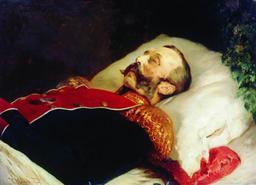 Assassination of Tsar Alexander II 