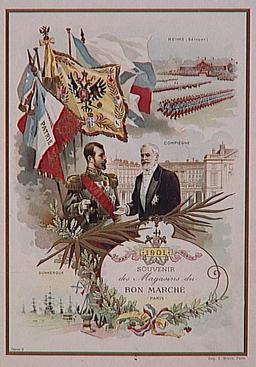 Russian and French generals sign historic military agreement.