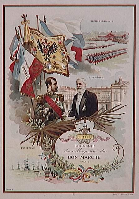 Moment image for Russian and French generals sign historic military agreement.