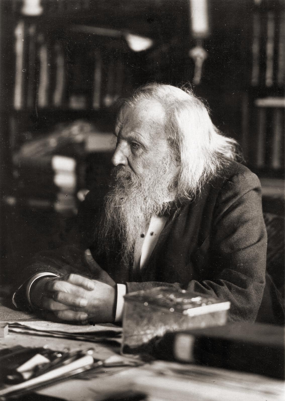 Moment image for Mendeleev's High-altitude Eclipse Observation