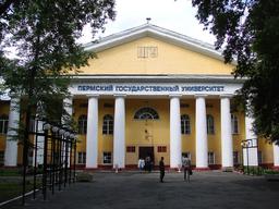 Perm State University: Founding History in Russia