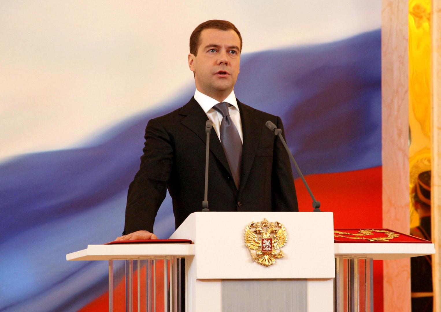 Moment image for Dmitry Medvedev Sworn In as 3rd President of Russia