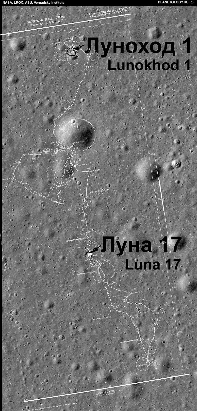 Moment image for First Moon Rover: Lunokhod-1 on Moon Surface