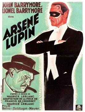 Moment image for Arsène Lupin 