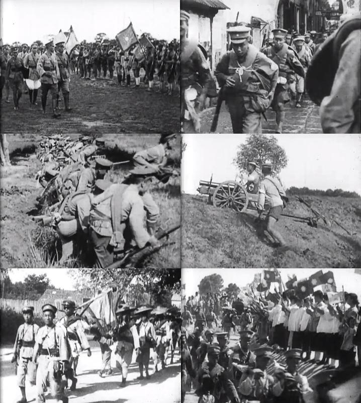 Moment image for Reunifying China: The Northern Expedition