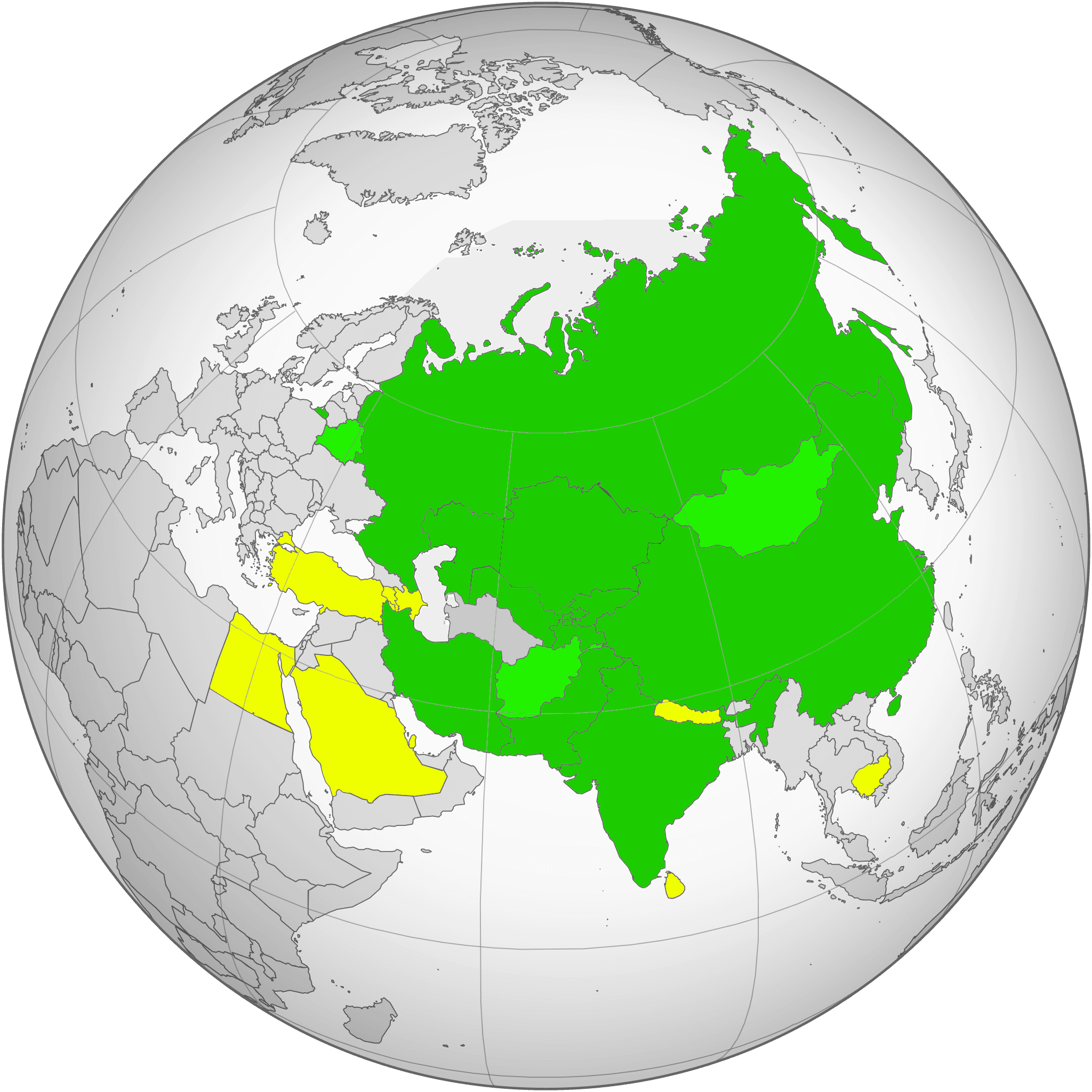 Moment image for Shanghai Five nations unite against ethnic tensions.