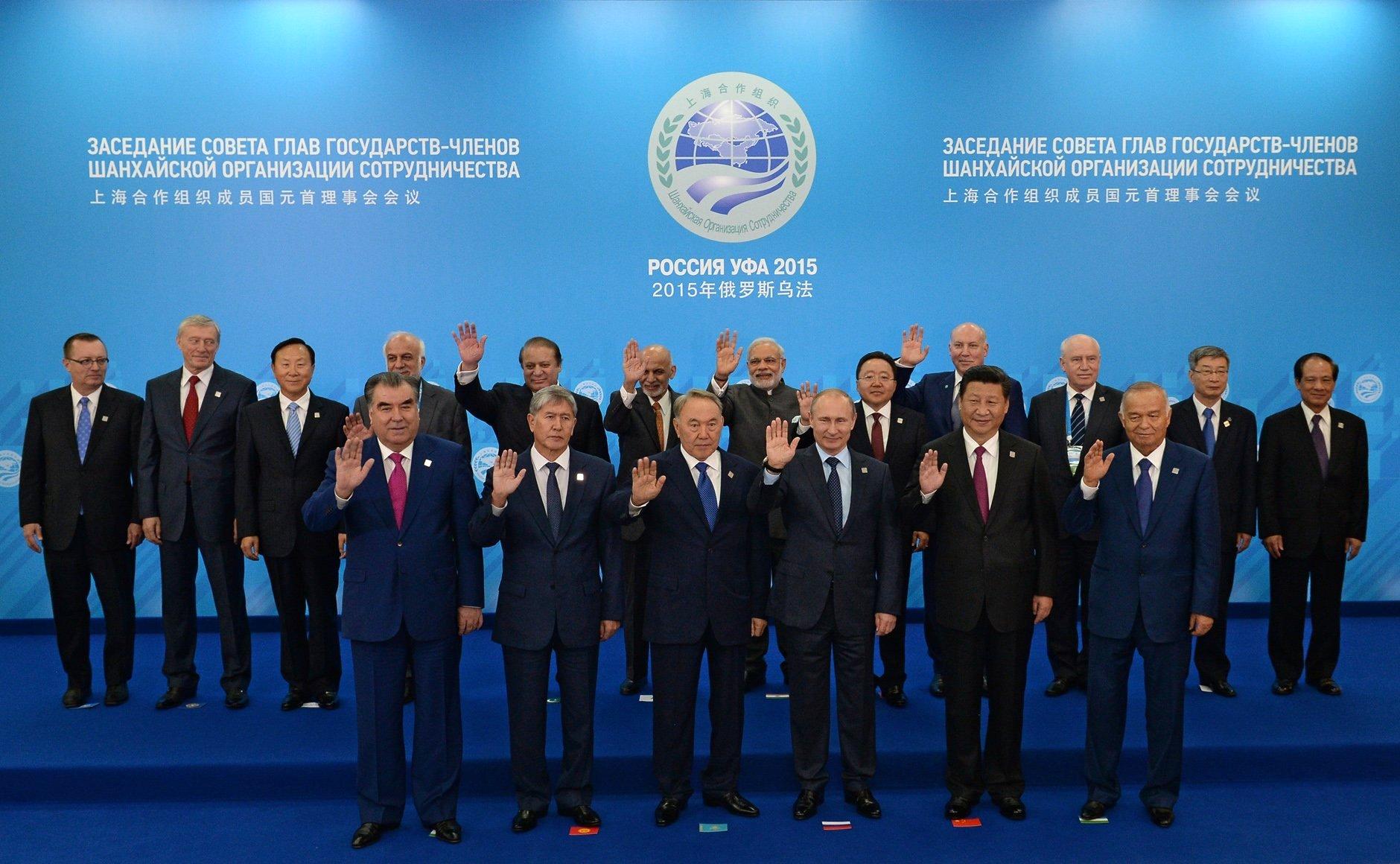Moment image for Launch of Shanghai Cooperation Organisation to Counter Militancy and Boost Trade
