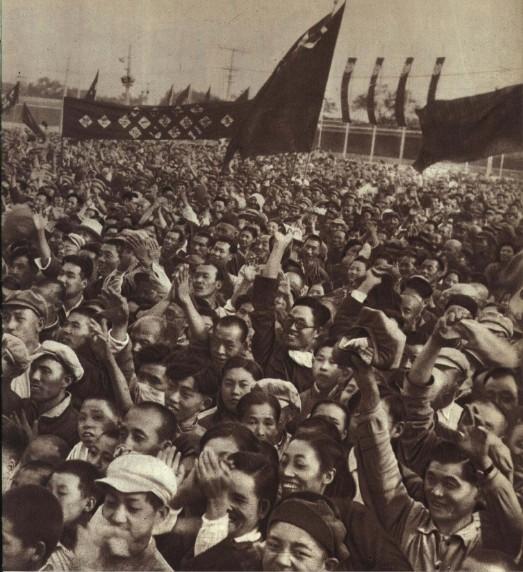 Moment image for China National Day Celebration Significance of October 1st