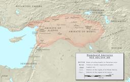 Rise of the Hamdanid Dynasty in Syria