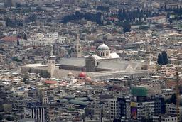 Capital of Umayyad Caliphate: Damascus